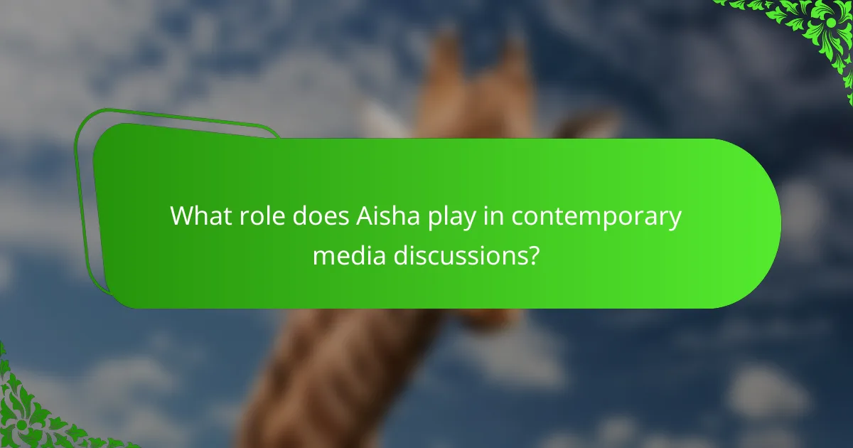 What role does Aisha play in contemporary media discussions?